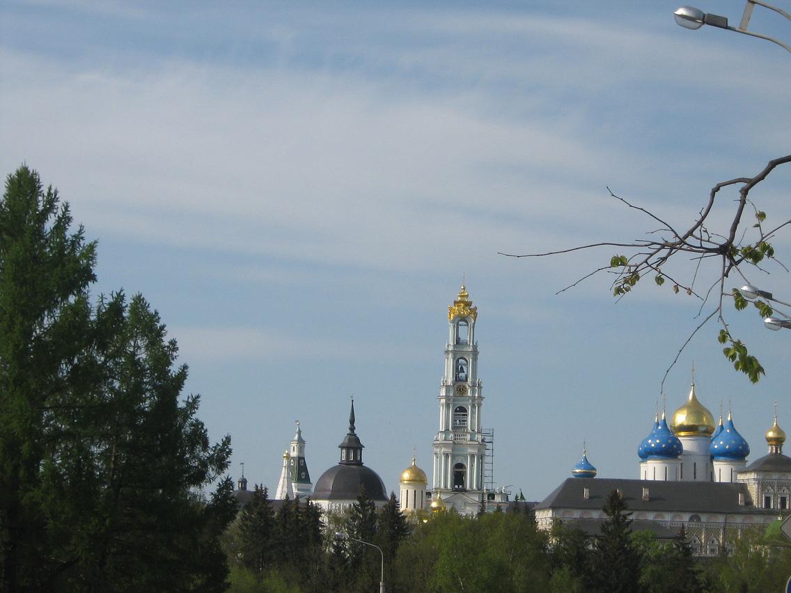 Sergiyev Posad